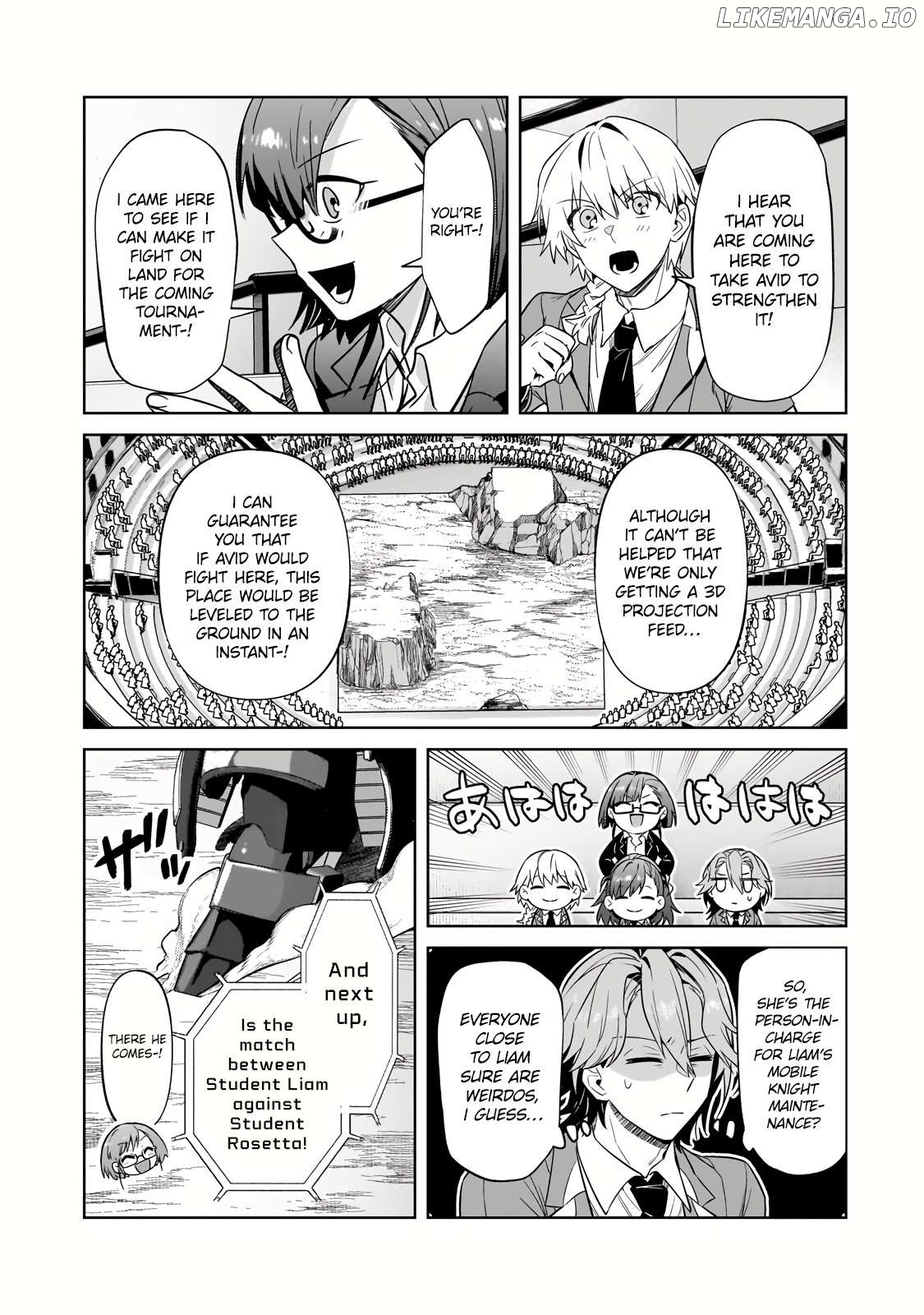 Read I’m The Evil Lord Of An Intergalactic Empire EN Manga Online