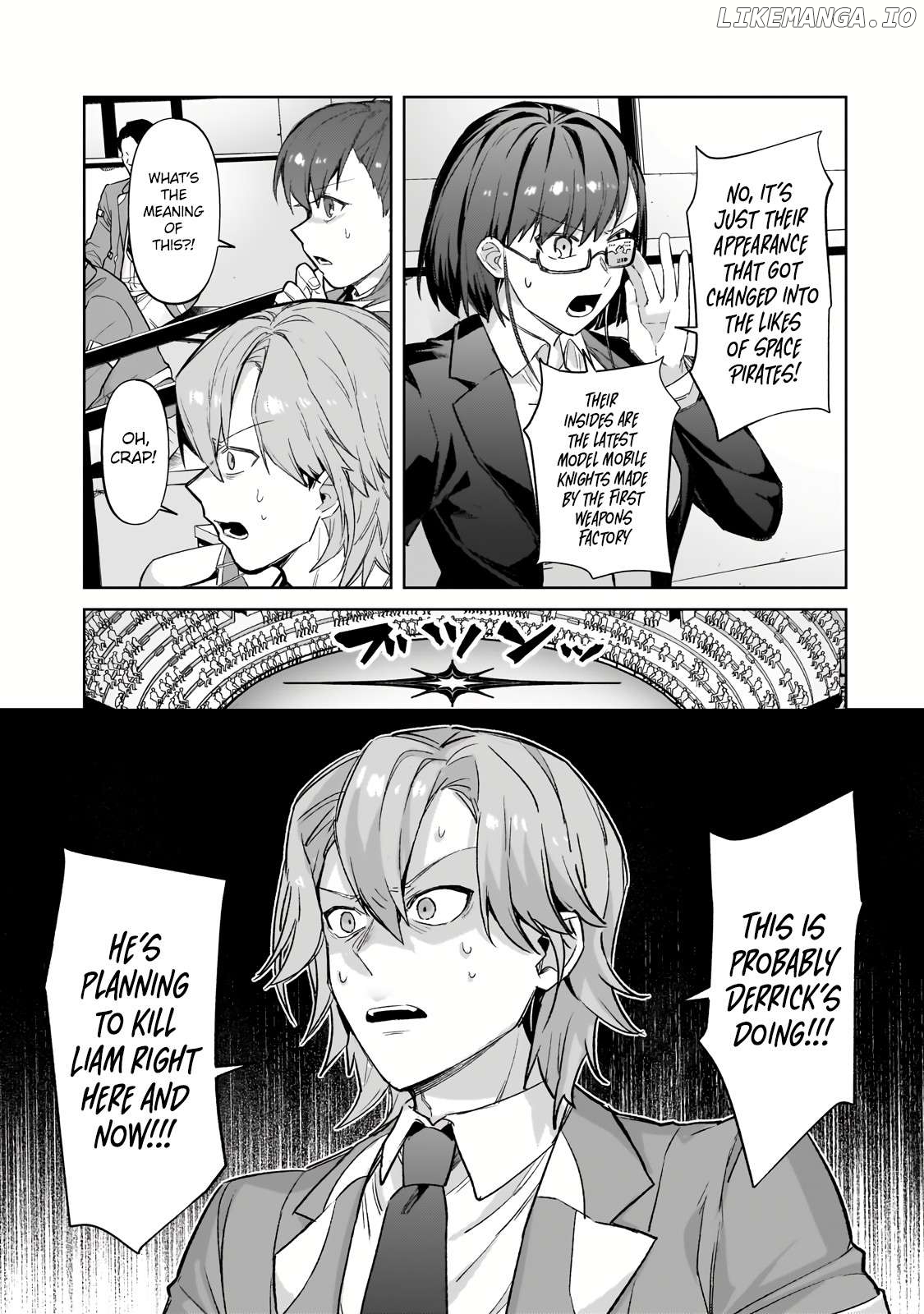 Read I’m The Evil Lord Of An Intergalactic Empire EN Manga Online