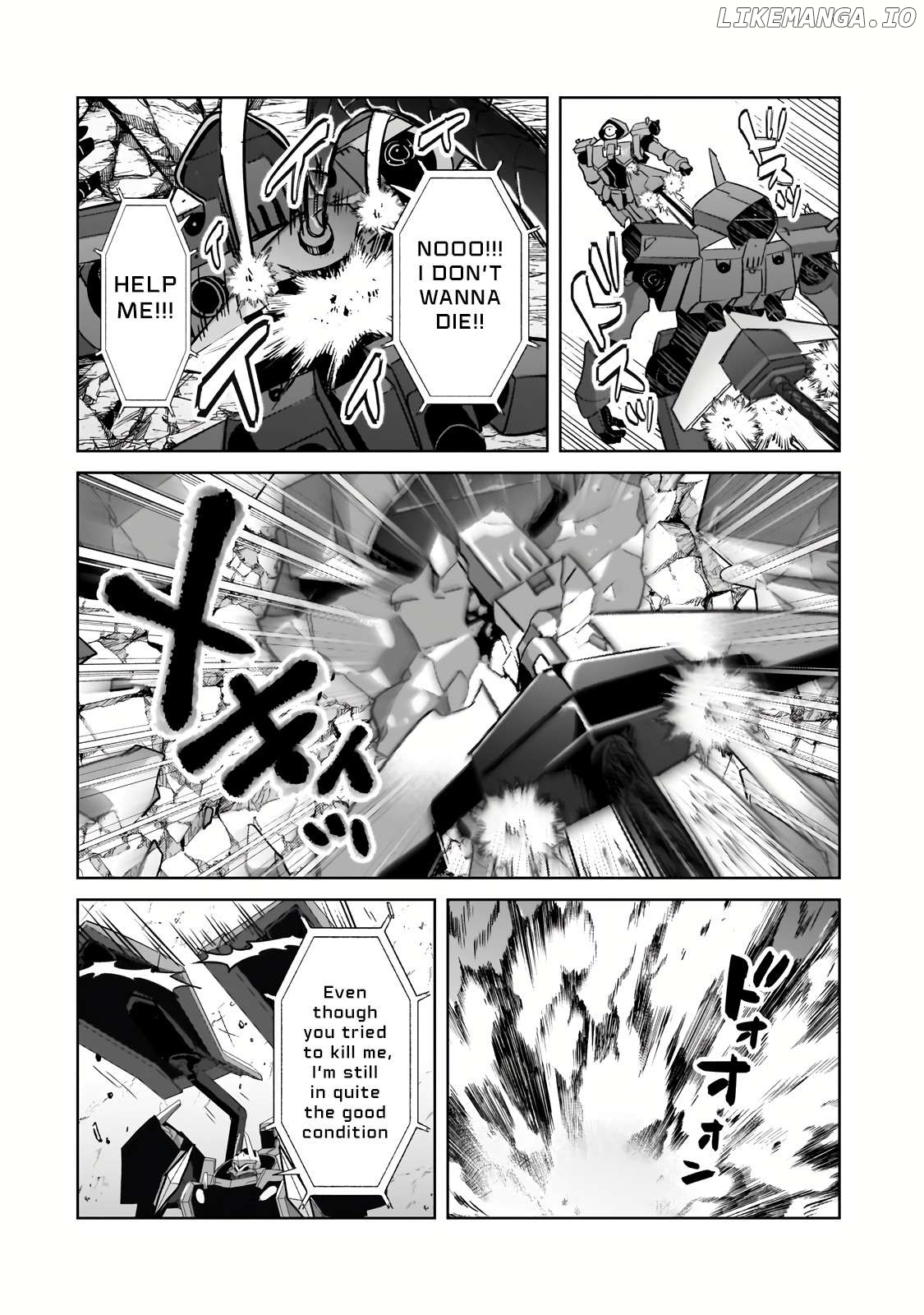 Read I’m The Evil Lord Of An Intergalactic Empire EN Manga Online
