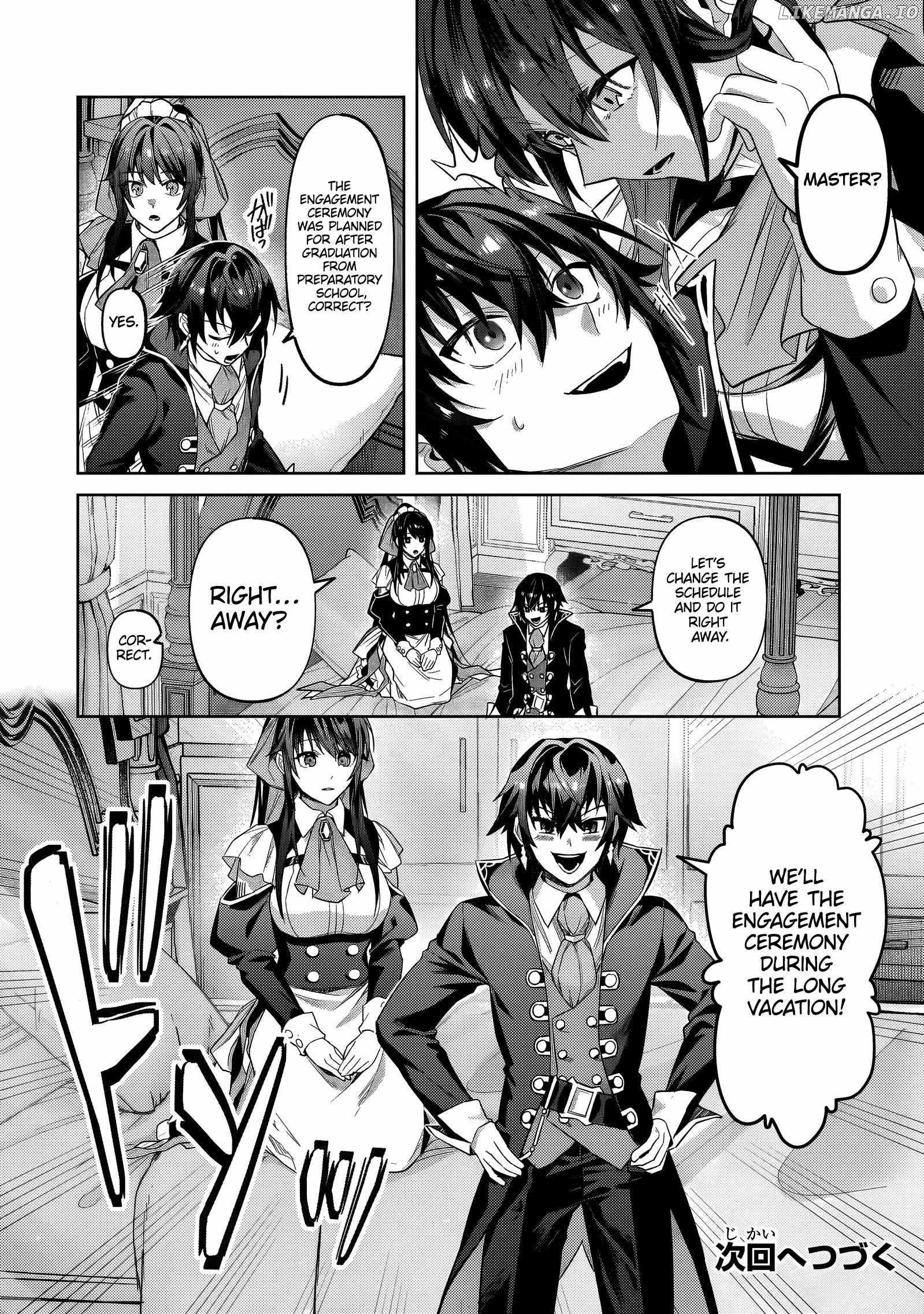 Read I’m The Evil Lord Of An Intergalactic Empire EN Manga Online