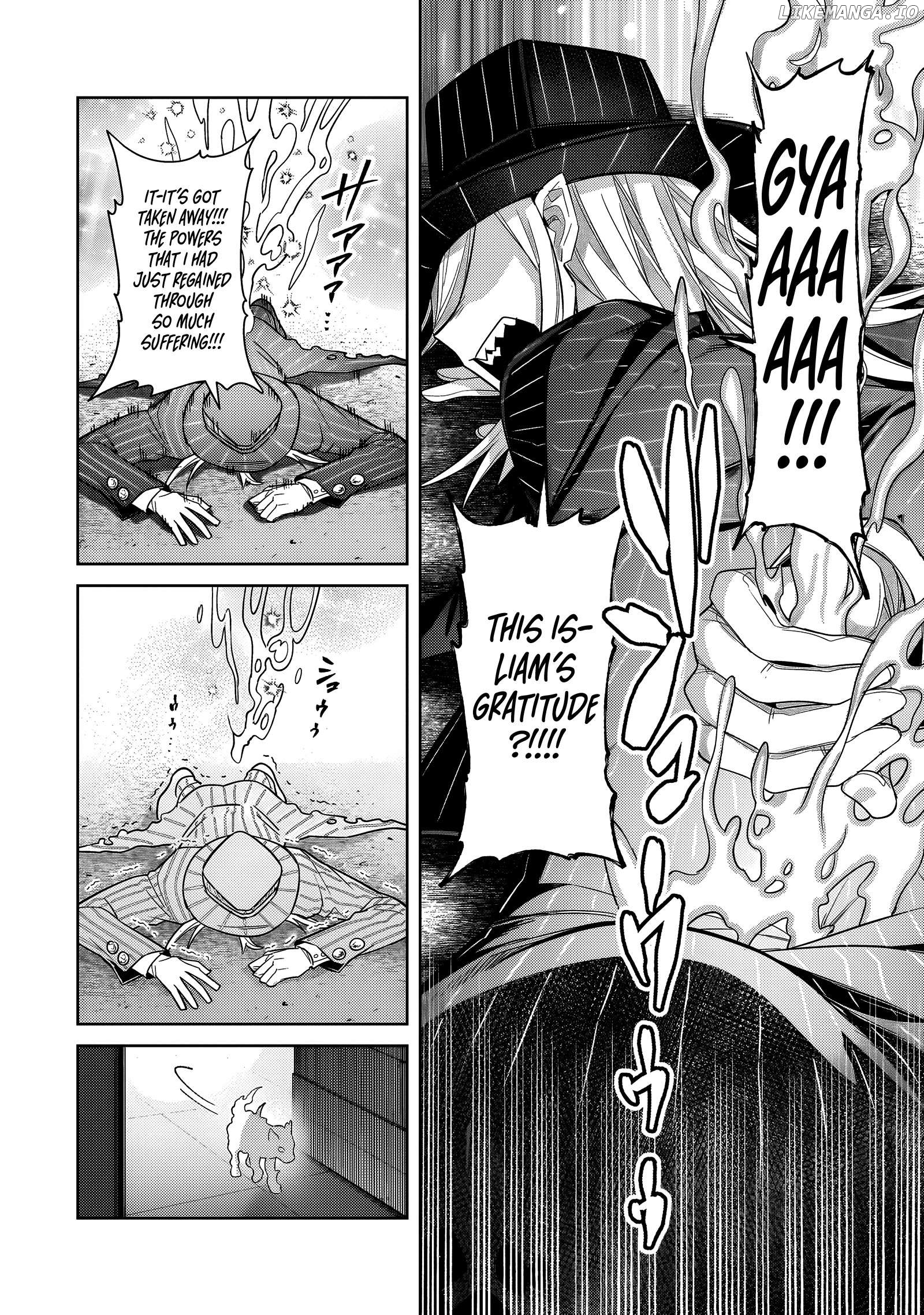Read I’m The Evil Lord Of An Intergalactic Empire EN Manga Online