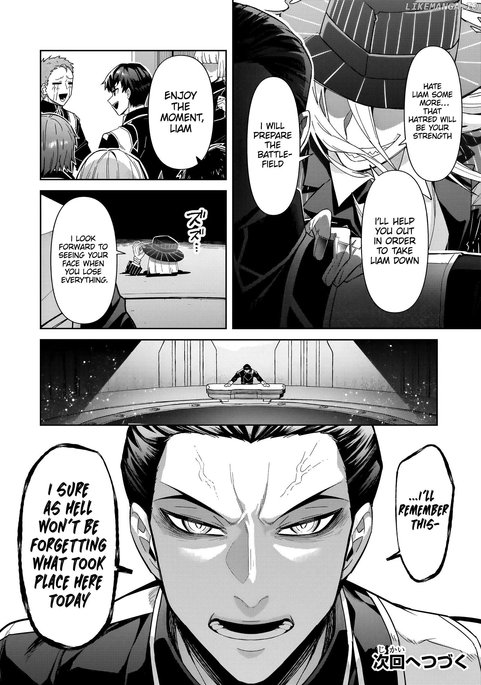 Read I’m The Evil Lord Of An Intergalactic Empire EN Manga Online