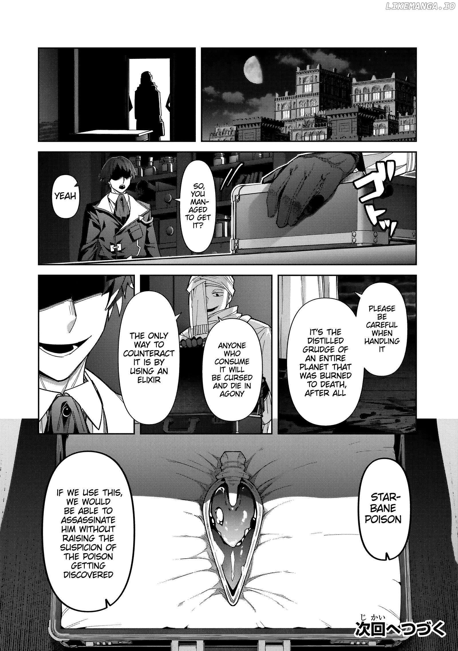 Read I’m The Evil Lord Of An Intergalactic Empire EN Manga Online