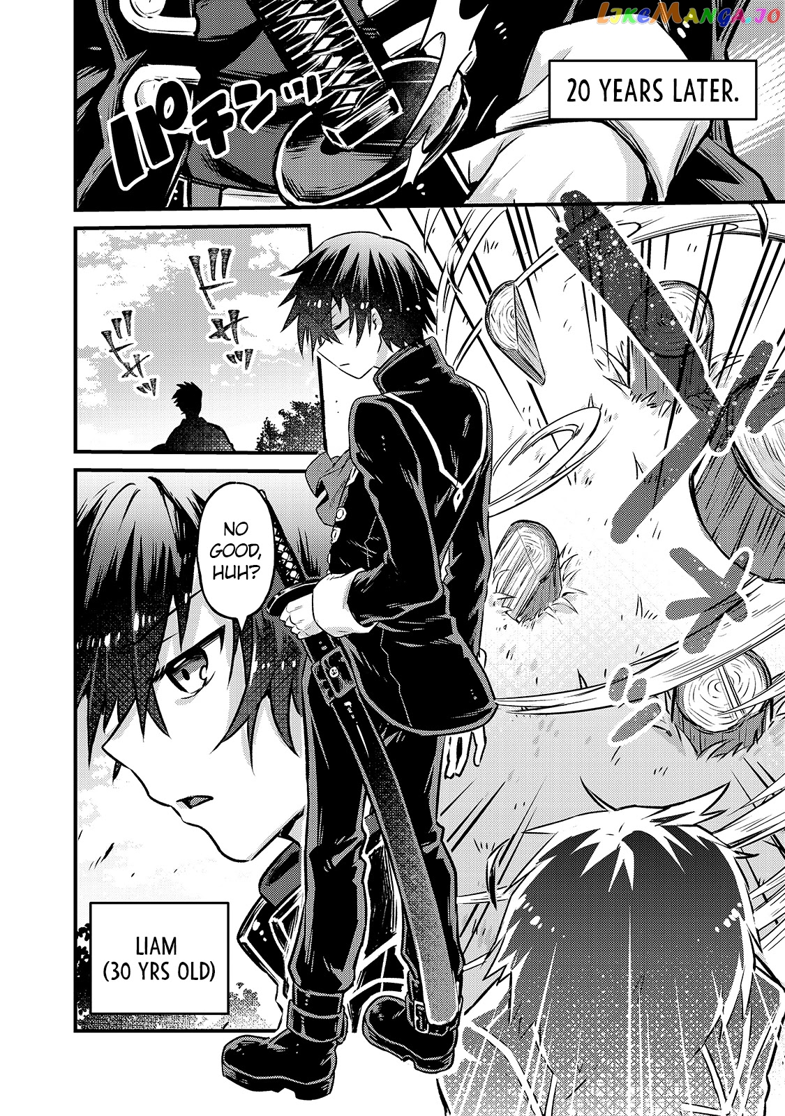 Read I’m The Evil Lord Of An Intergalactic Empire EN Manga Online