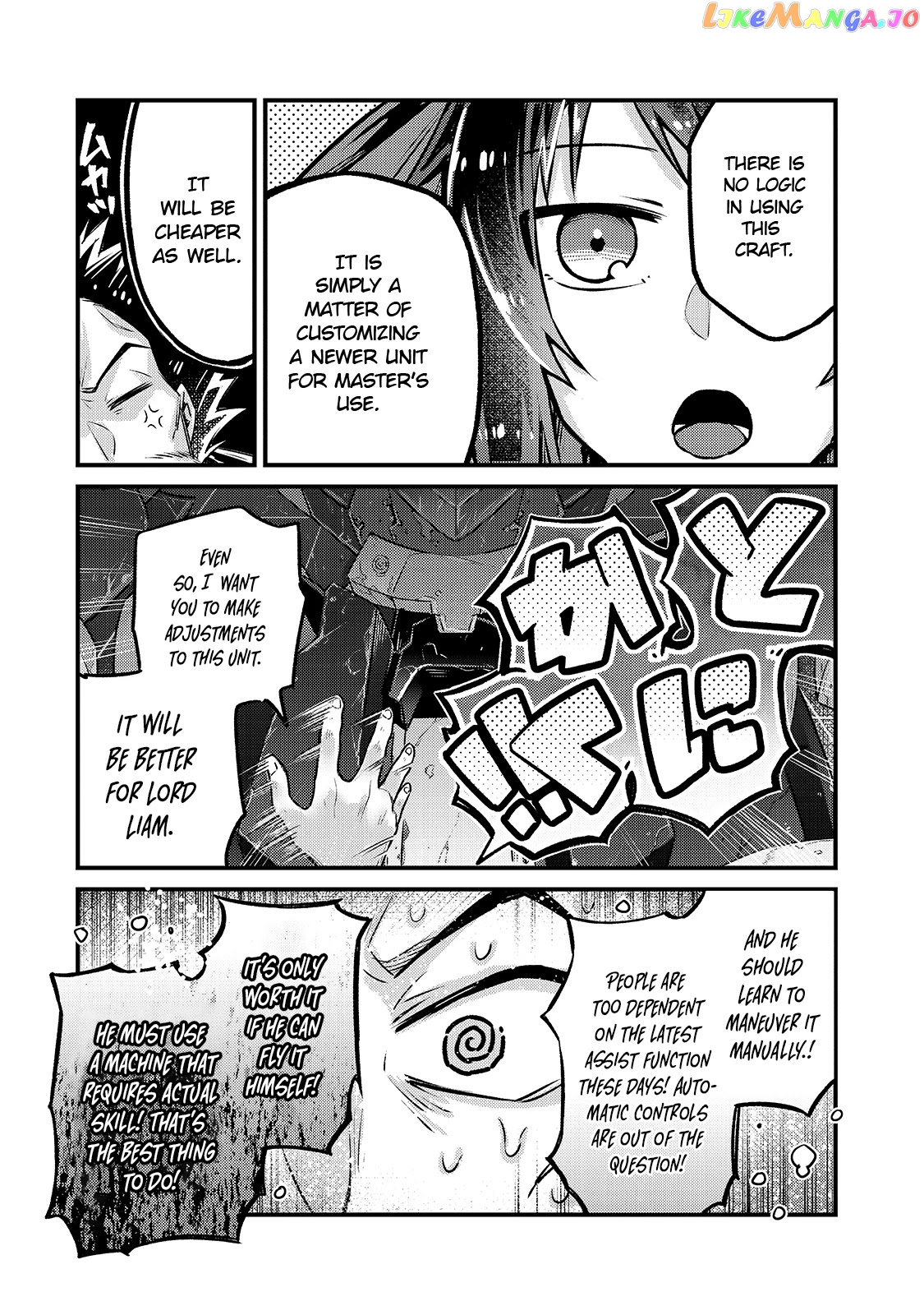 Read I’m The Evil Lord Of An Intergalactic Empire EN Manga Online