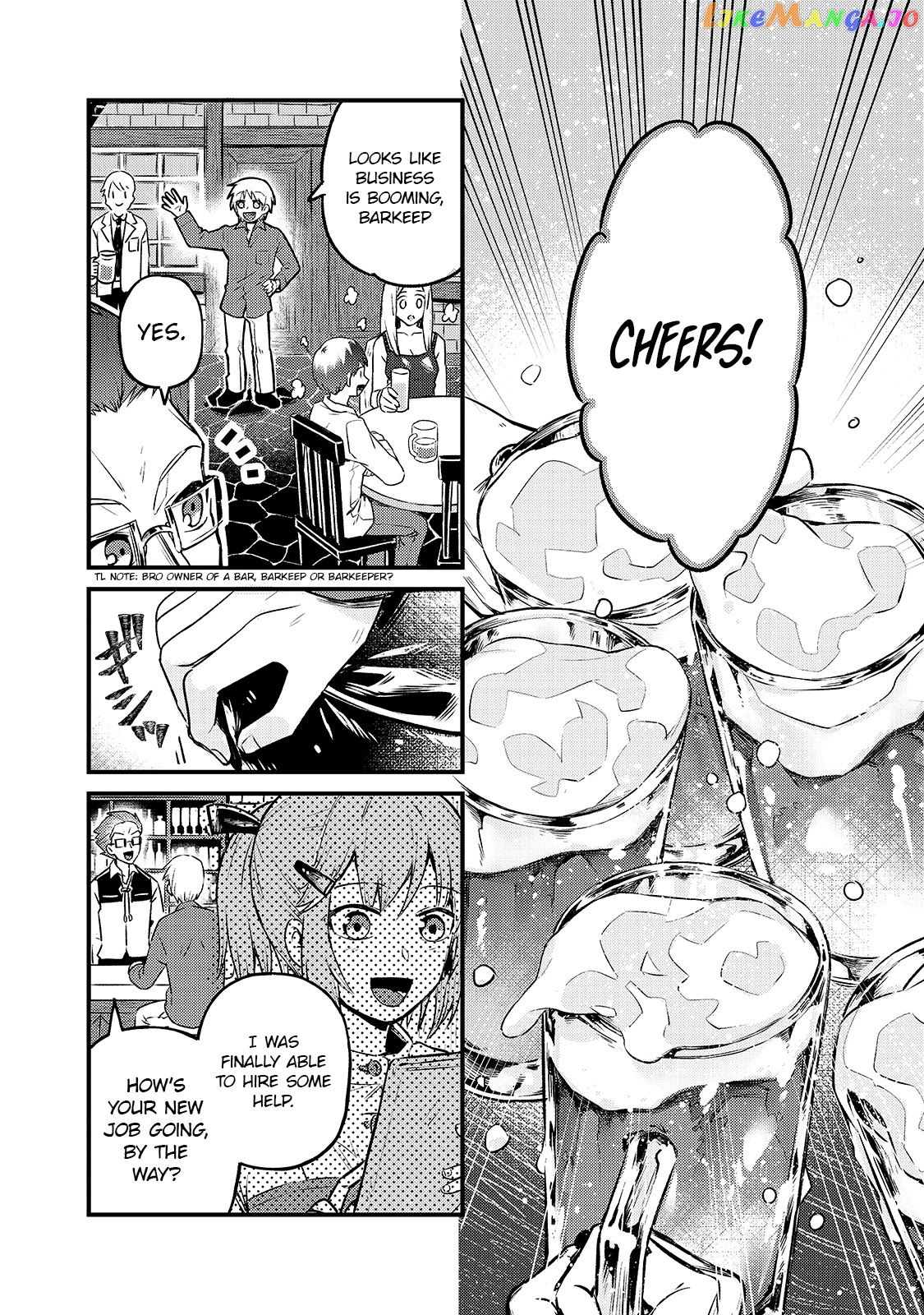 Read I’m The Evil Lord Of An Intergalactic Empire EN Manga Online