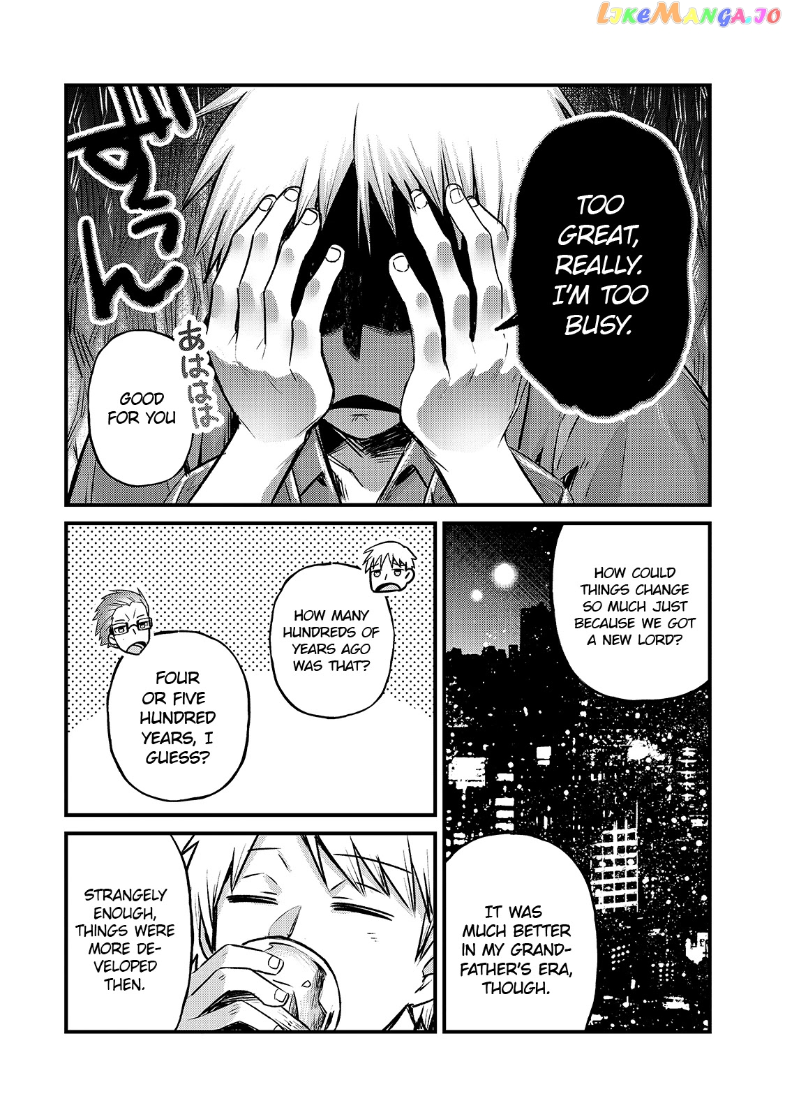 Read I’m The Evil Lord Of An Intergalactic Empire EN Manga Online