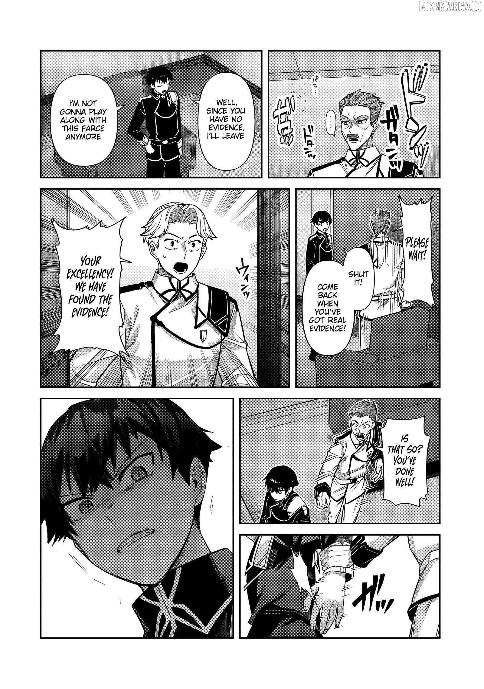 Read I’m The Evil Lord Of An Intergalactic Empire EN Manga Online