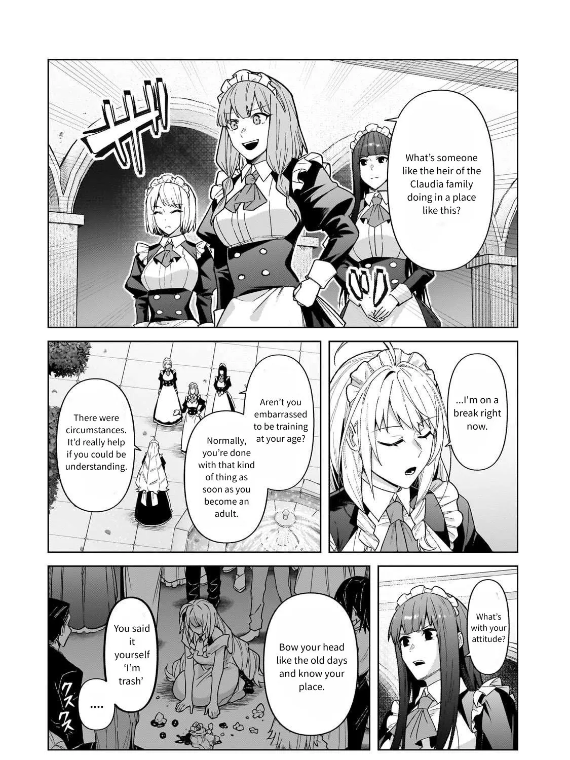 Read I’m The Evil Lord Of An Intergalactic Empire EN Manga Online