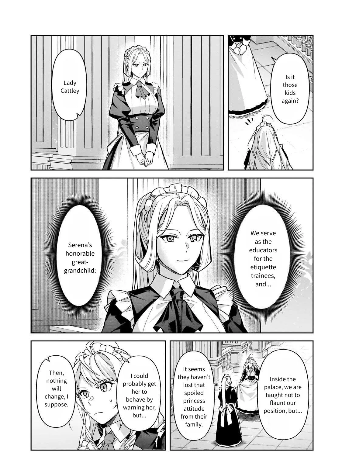 Read I’m The Evil Lord Of An Intergalactic Empire EN Manga Online