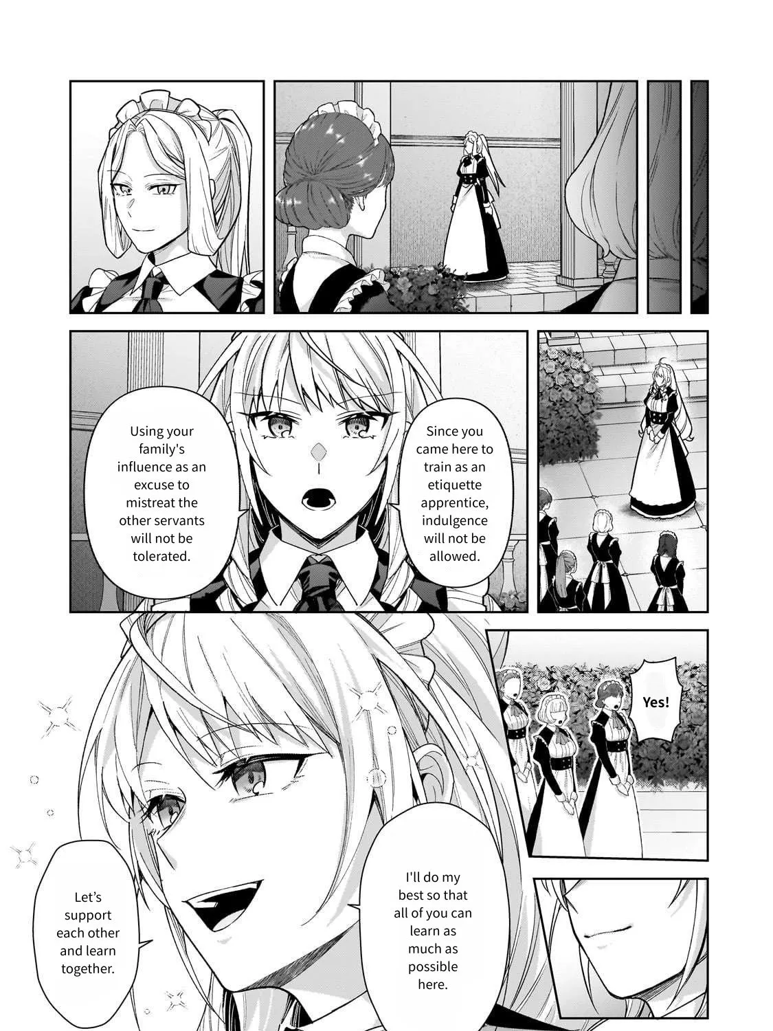 Read I’m The Evil Lord Of An Intergalactic Empire EN Manga Online