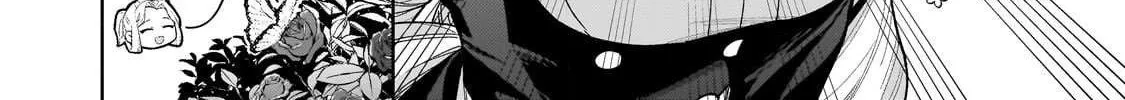 Read I’m The Evil Lord Of An Intergalactic Empire EN Manga Online