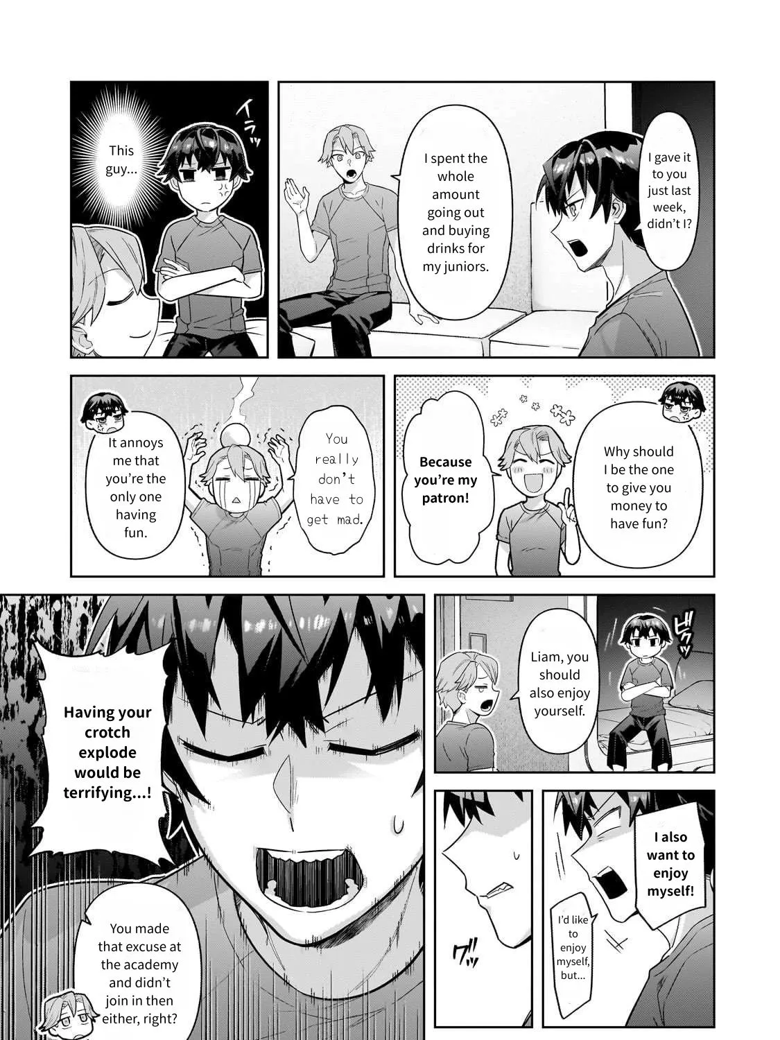 Read I’m The Evil Lord Of An Intergalactic Empire EN Manga Online
