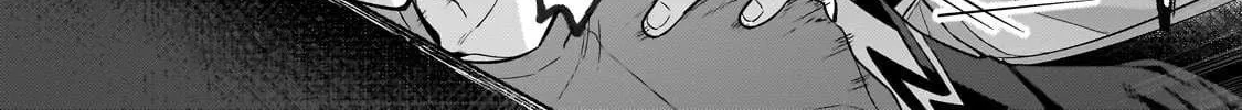 Read I’m The Evil Lord Of An Intergalactic Empire EN Manga Online