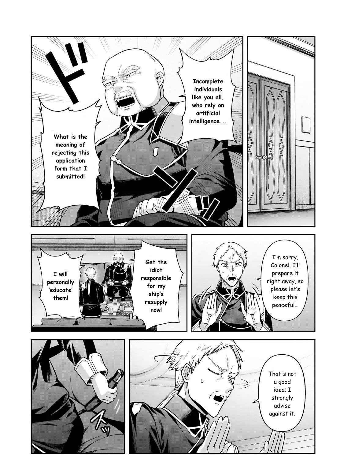 Read I’m The Evil Lord Of An Intergalactic Empire EN Manga Online