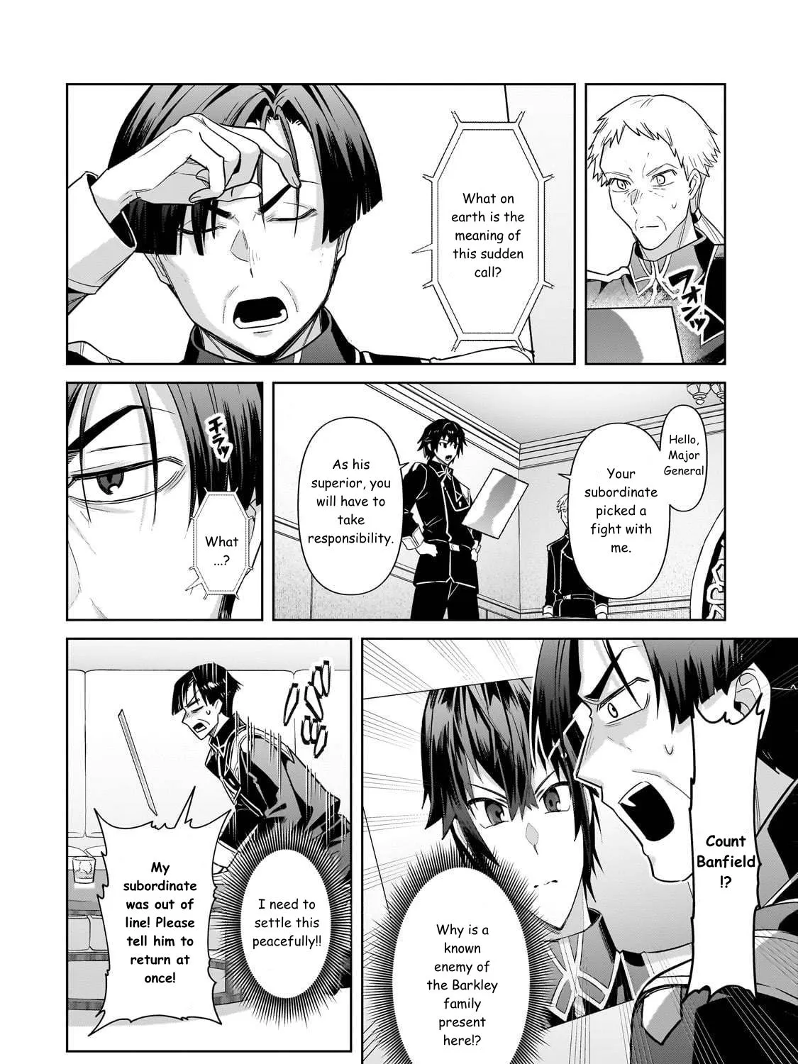 Read I’m The Evil Lord Of An Intergalactic Empire EN Manga Online