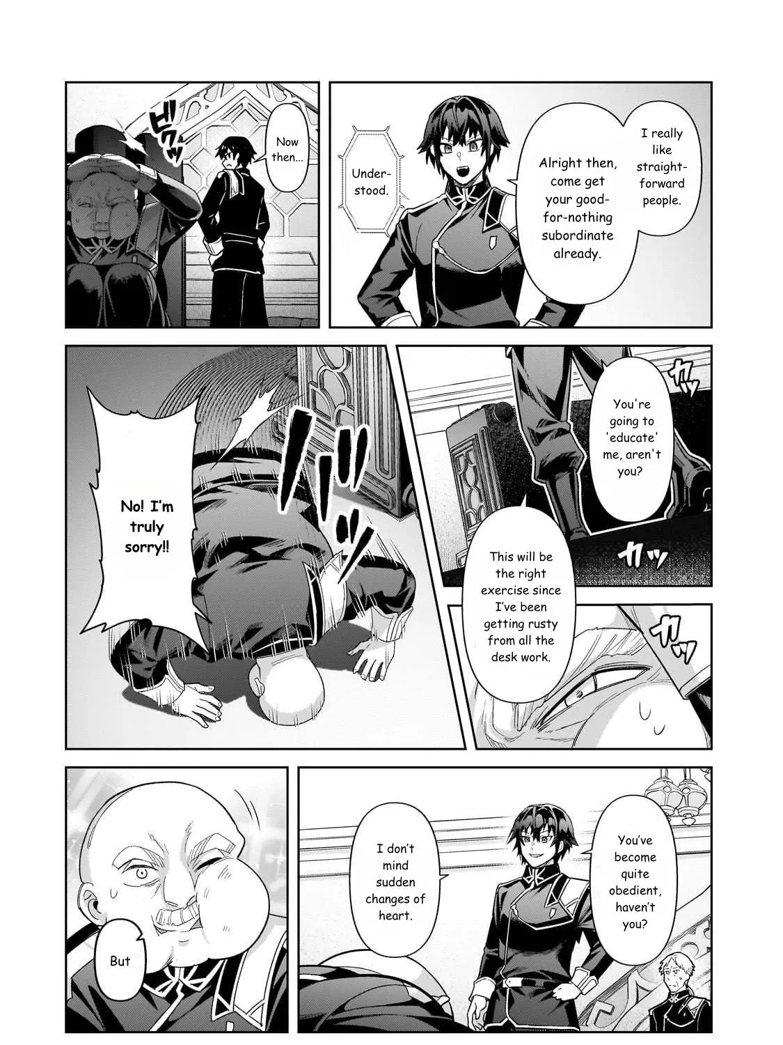 Read I’m The Evil Lord Of An Intergalactic Empire EN Manga Online