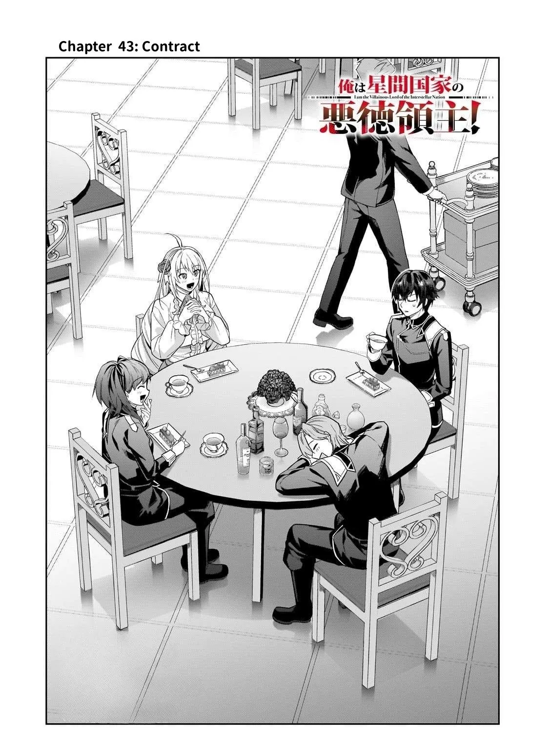 Read I’m The Evil Lord Of An Intergalactic Empire EN Manga Online