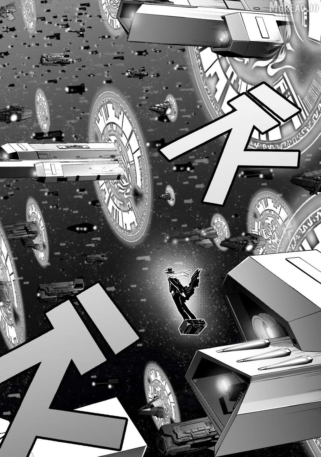 Read I’m The Evil Lord Of An Intergalactic Empire EN Manga Online