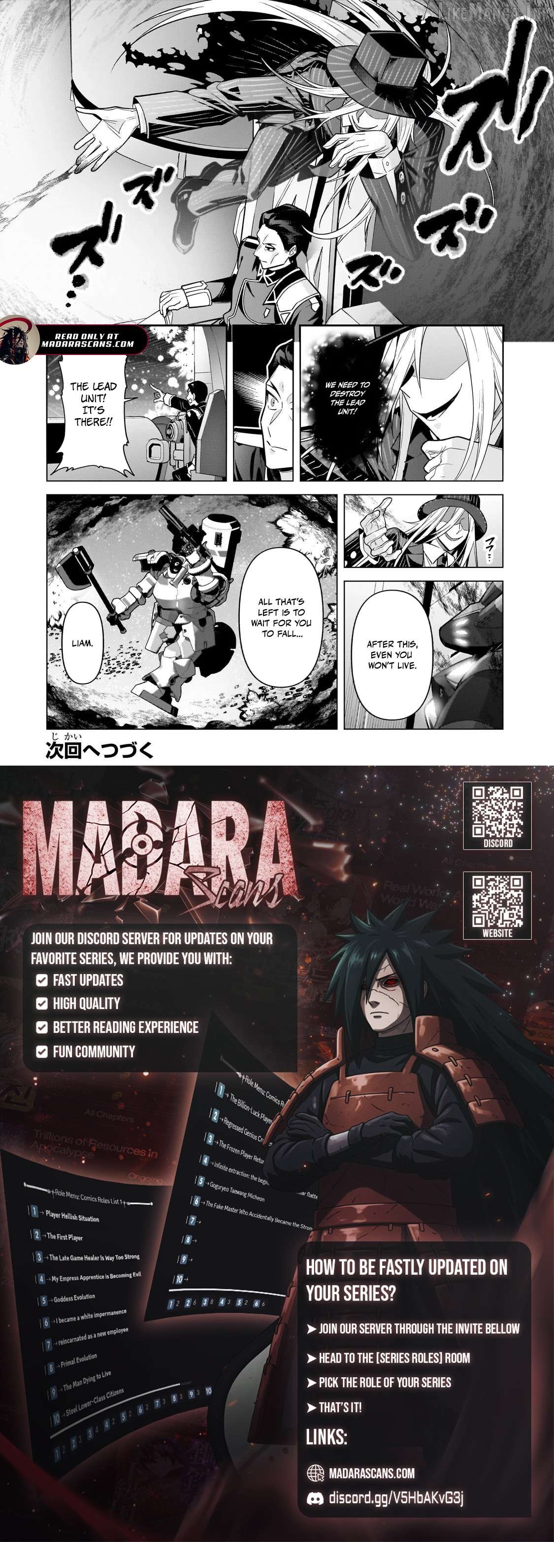 Read I’m The Evil Lord Of An Intergalactic Empire EN Manga Online