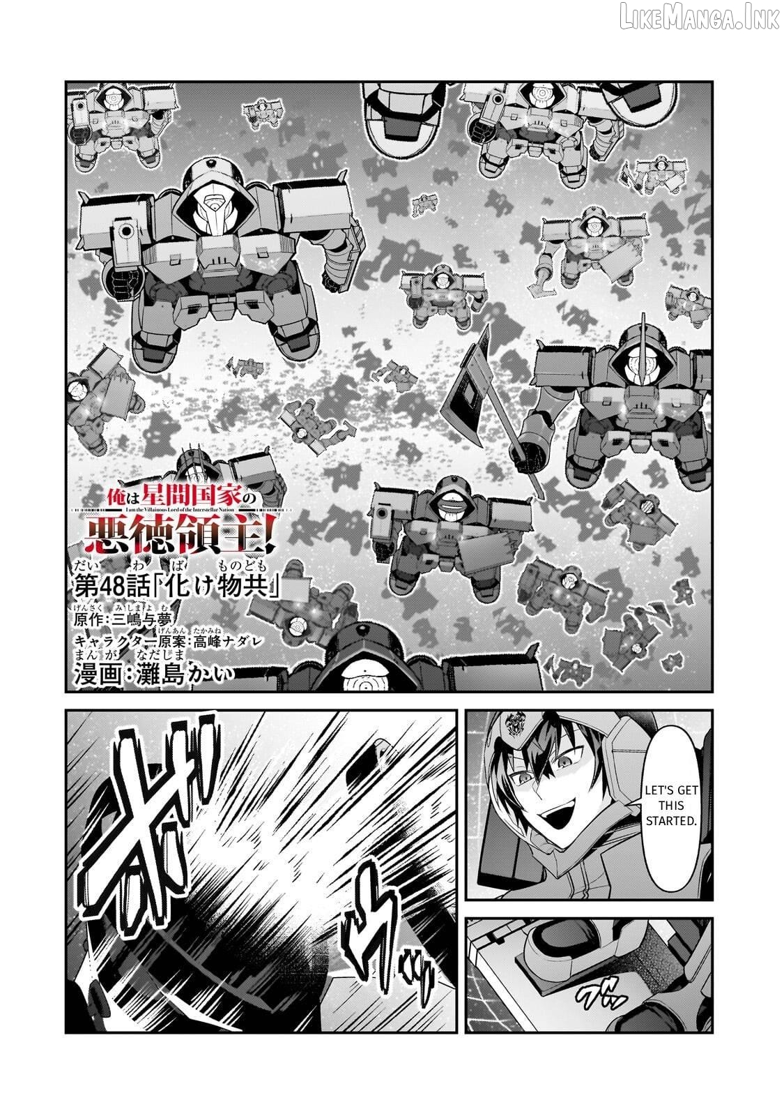 Read I’m The Evil Lord Of An Intergalactic Empire EN Manga Online