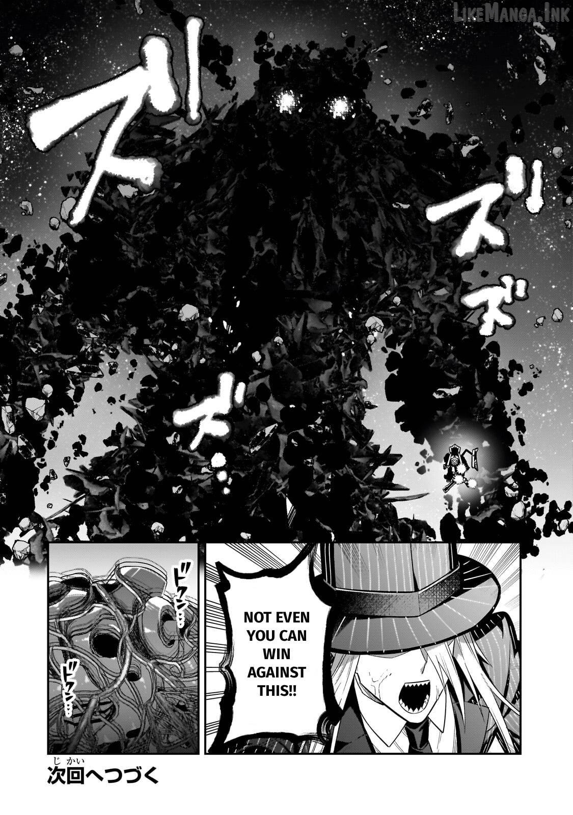 Read I’m The Evil Lord Of An Intergalactic Empire EN Manga Online