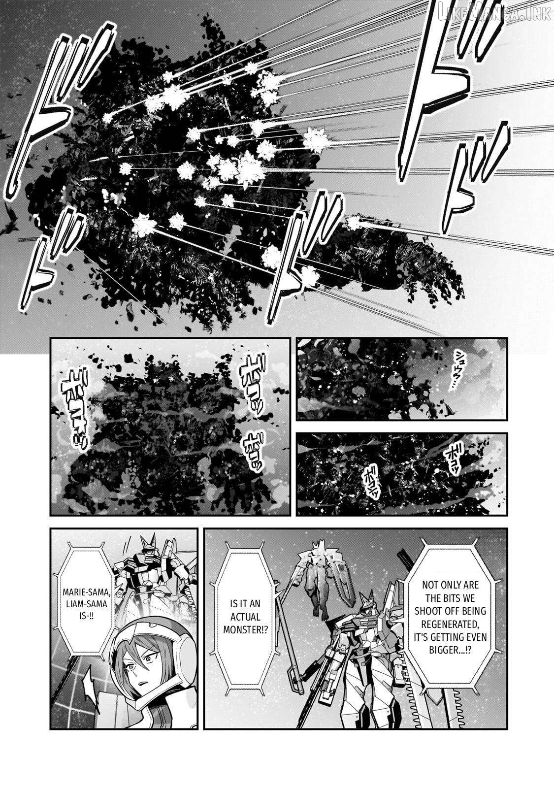 Read I’m The Evil Lord Of An Intergalactic Empire EN Manga Online