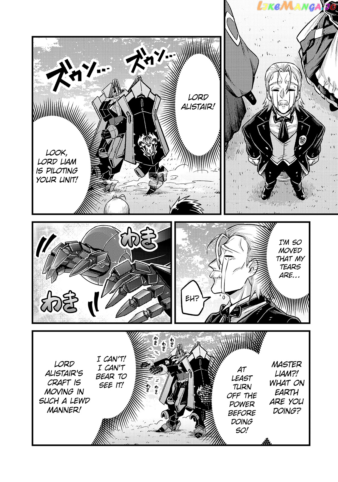 Read I’m The Evil Lord Of An Intergalactic Empire EN Manga Online