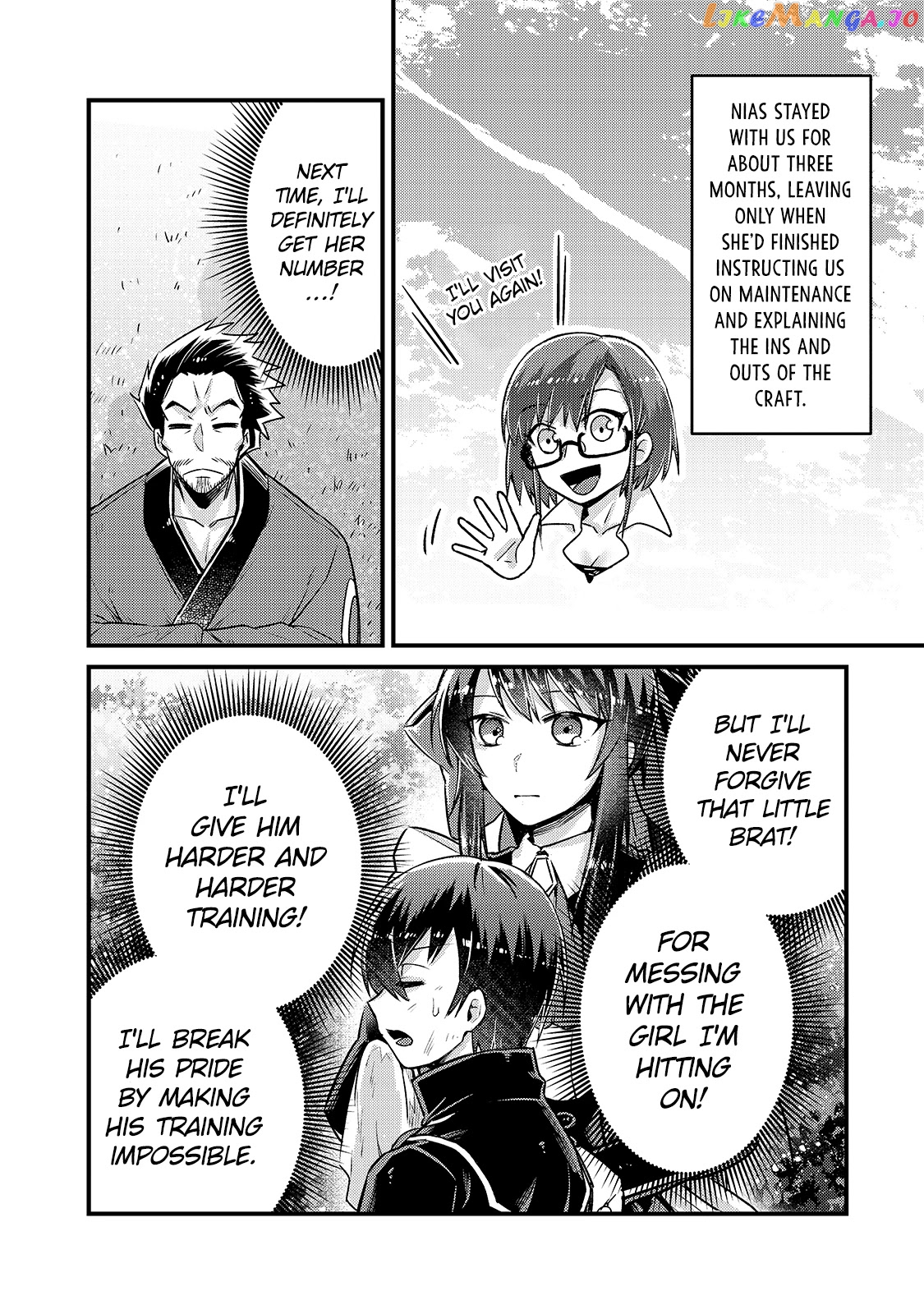 Read I’m The Evil Lord Of An Intergalactic Empire EN Manga Online