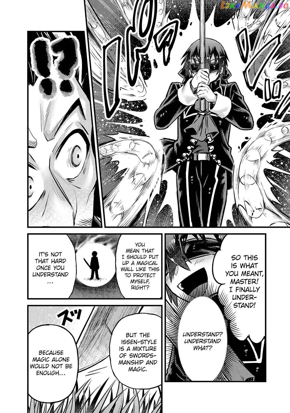 Read I’m The Evil Lord Of An Intergalactic Empire EN Manga Online