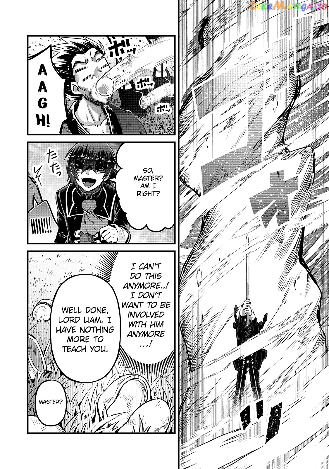 Read I’m The Evil Lord Of An Intergalactic Empire EN Manga Online