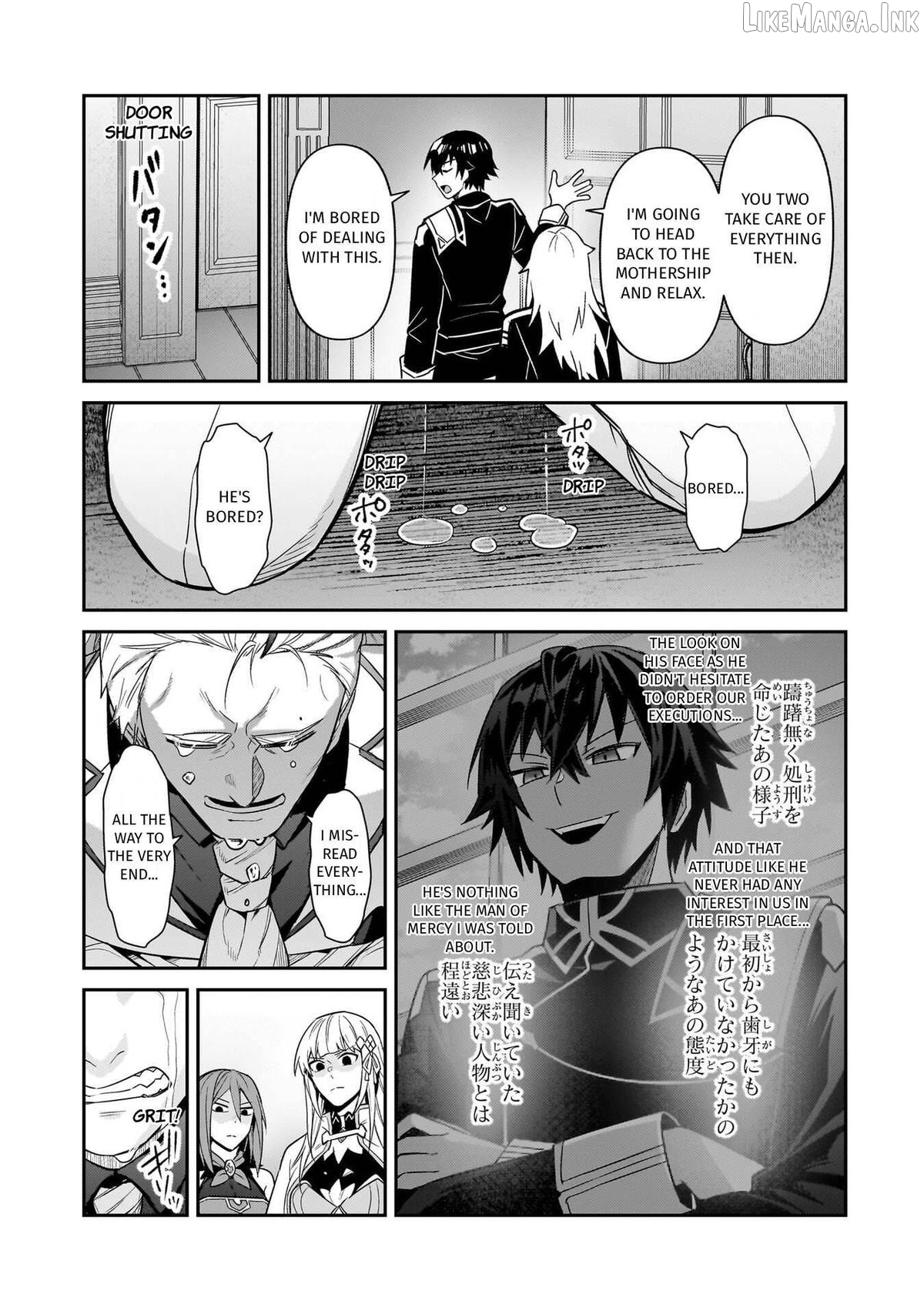 Read I’m The Evil Lord Of An Intergalactic Empire EN Manga Online