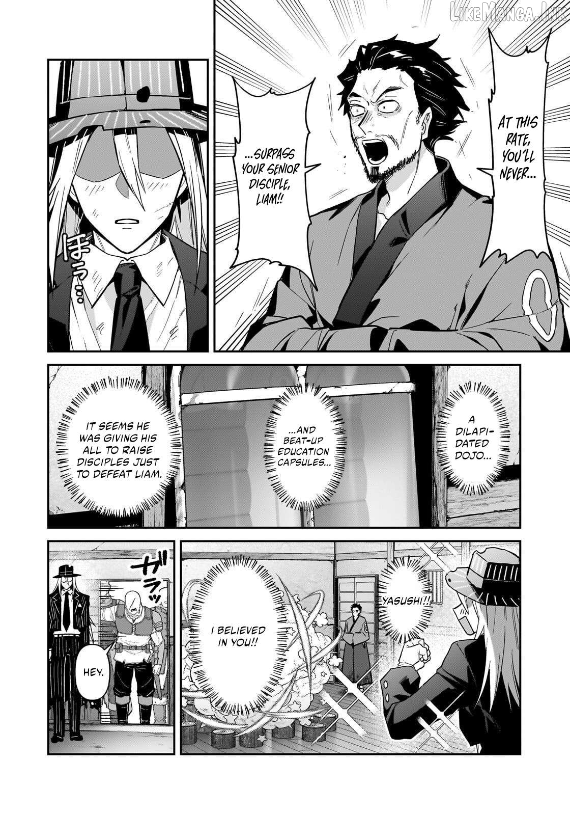 Read I’m The Evil Lord Of An Intergalactic Empire EN Manga Online