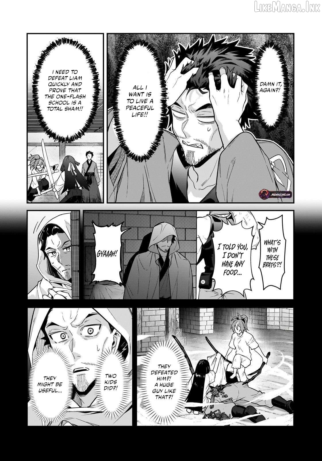 Read I’m The Evil Lord Of An Intergalactic Empire EN Manga Online