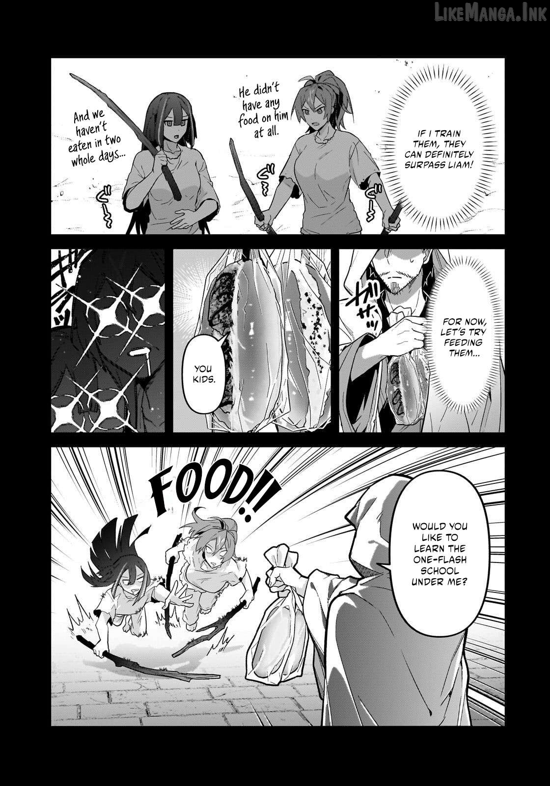 Read I’m The Evil Lord Of An Intergalactic Empire EN Manga Online