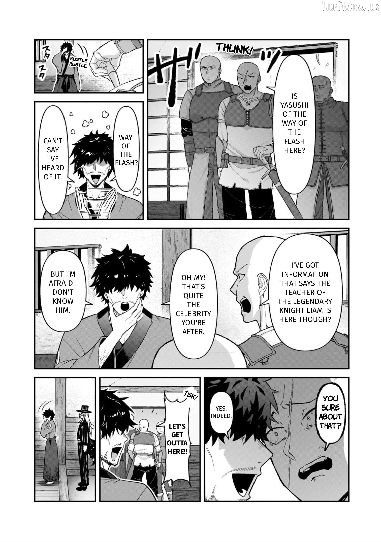 Read I’m The Evil Lord Of An Intergalactic Empire EN Manga Online