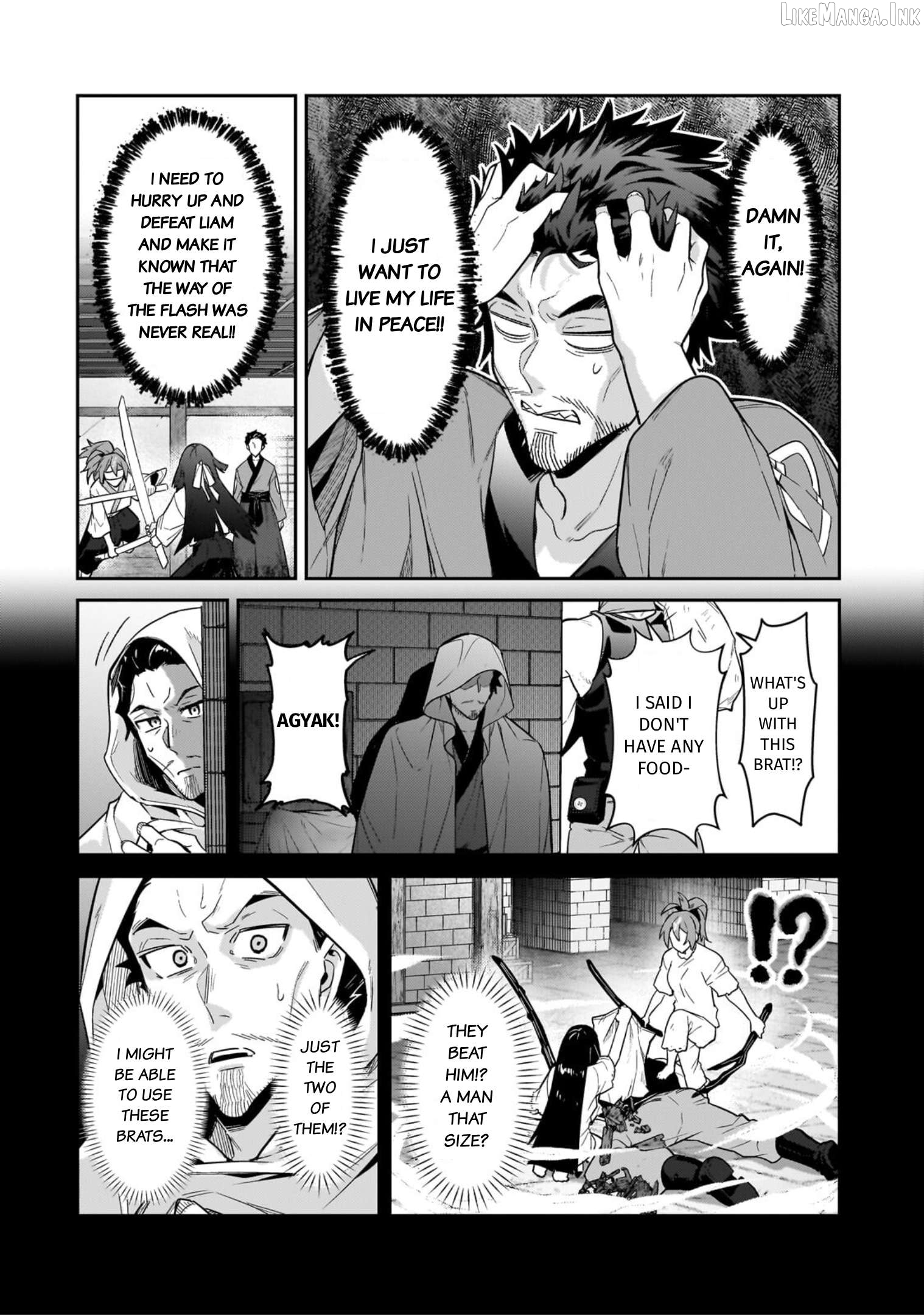 Read I’m The Evil Lord Of An Intergalactic Empire EN Manga Online