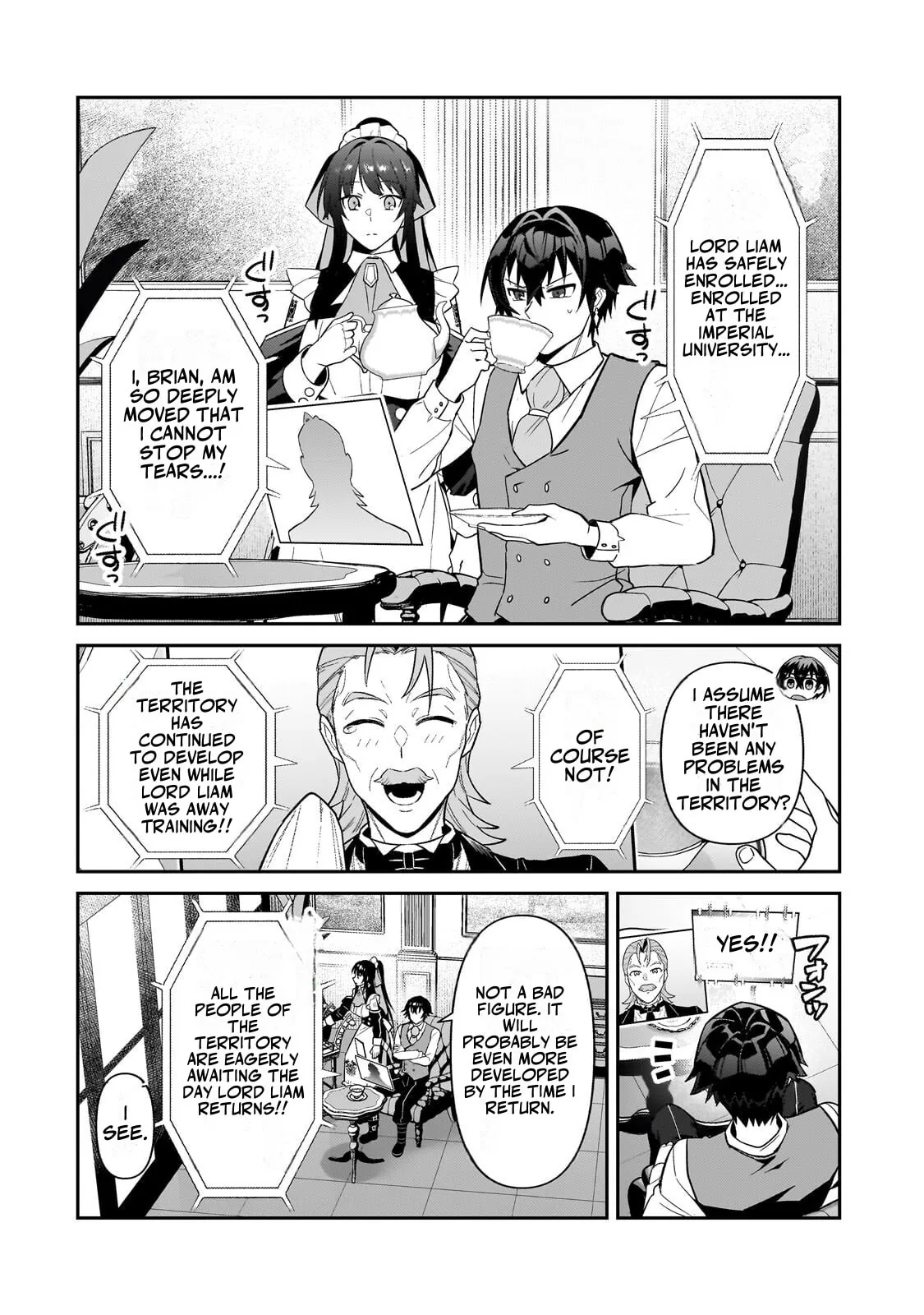 Read I’m The Evil Lord Of An Intergalactic Empire EN Manga Online