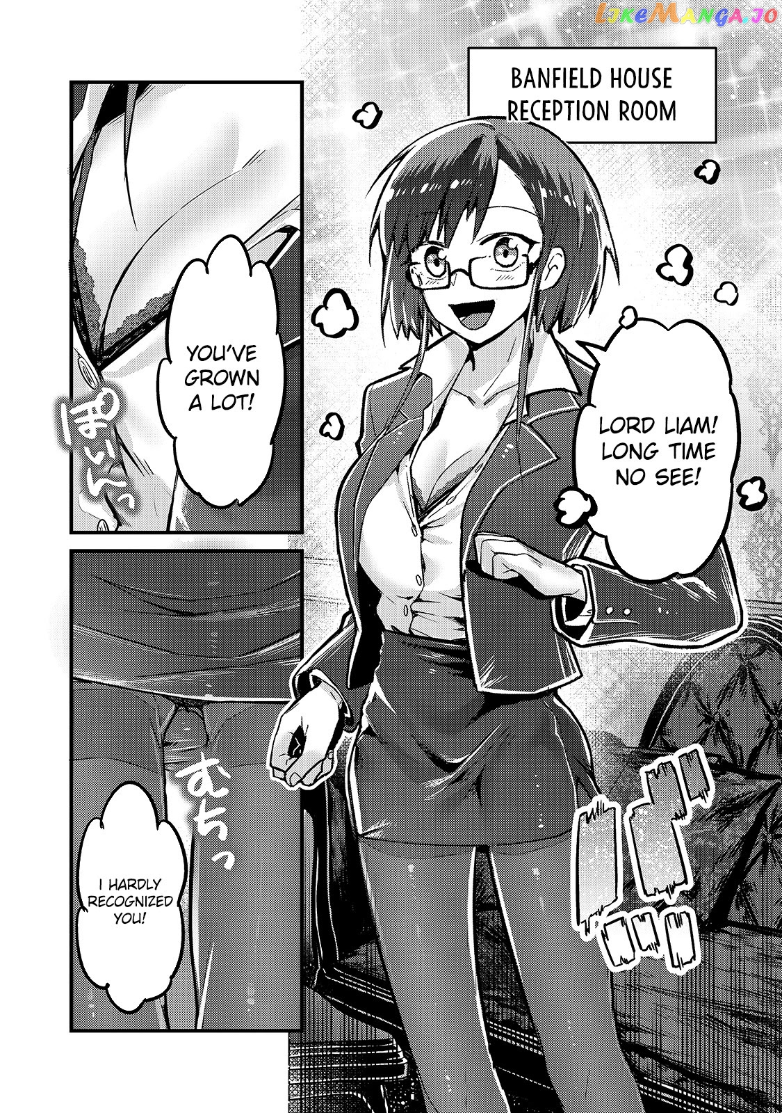 Read I’m The Evil Lord Of An Intergalactic Empire EN Manga Online