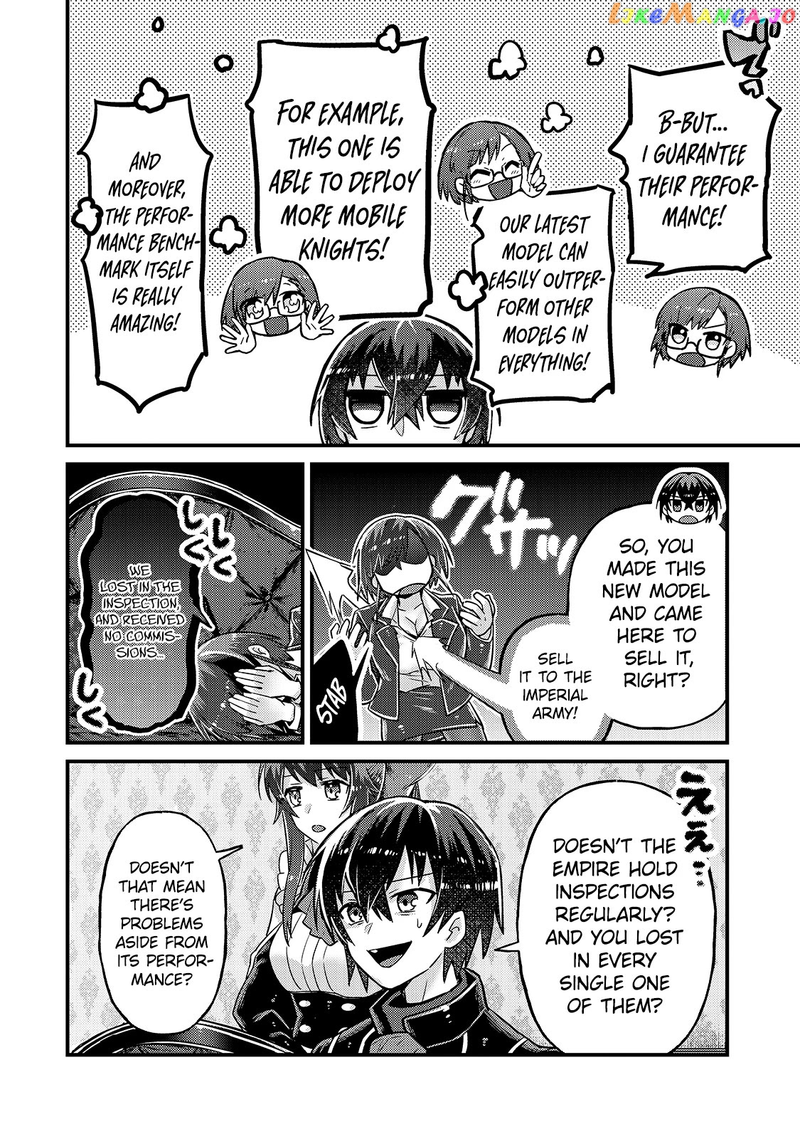 Read I’m The Evil Lord Of An Intergalactic Empire EN Manga Online