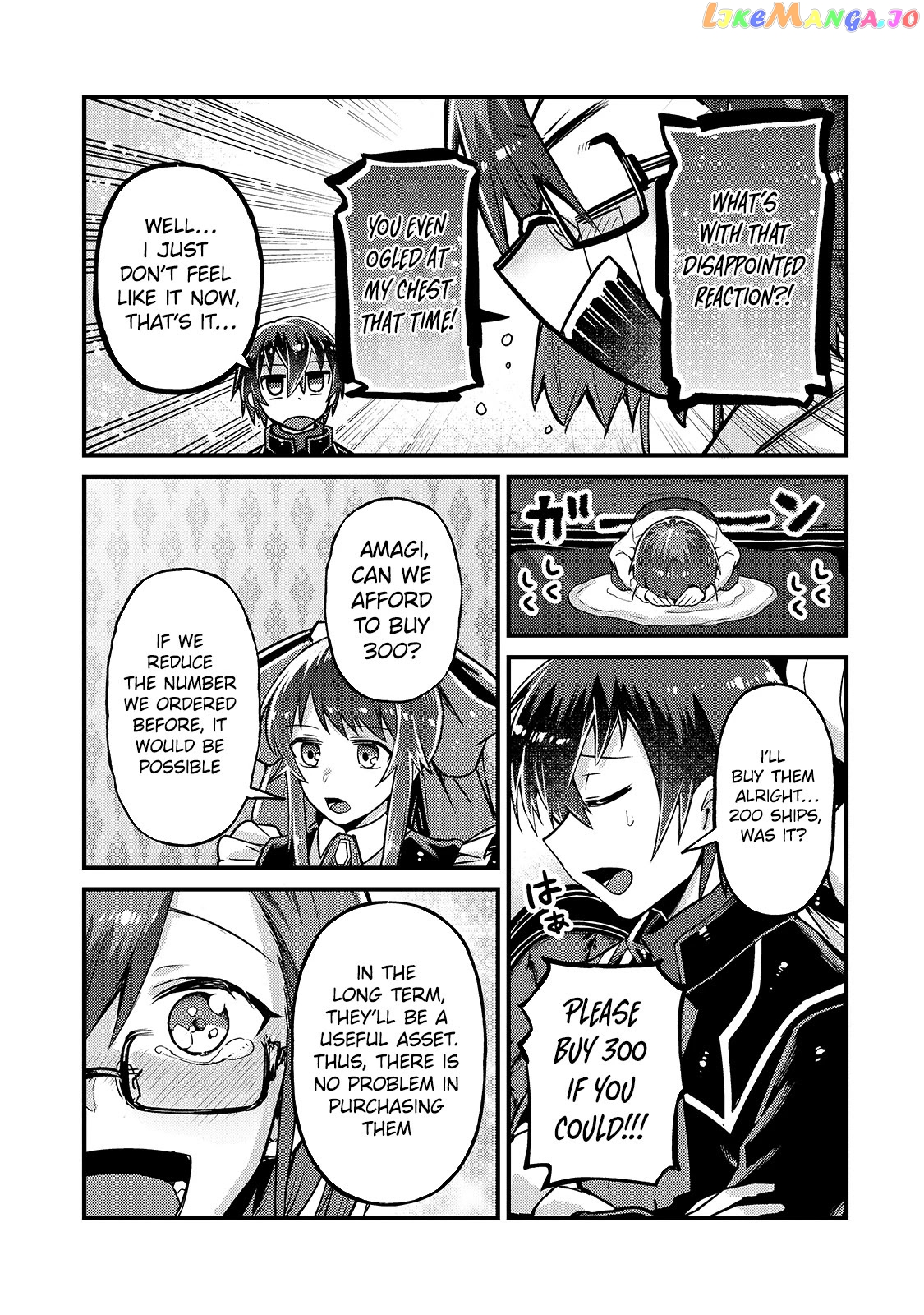 Read I’m The Evil Lord Of An Intergalactic Empire EN Manga Online