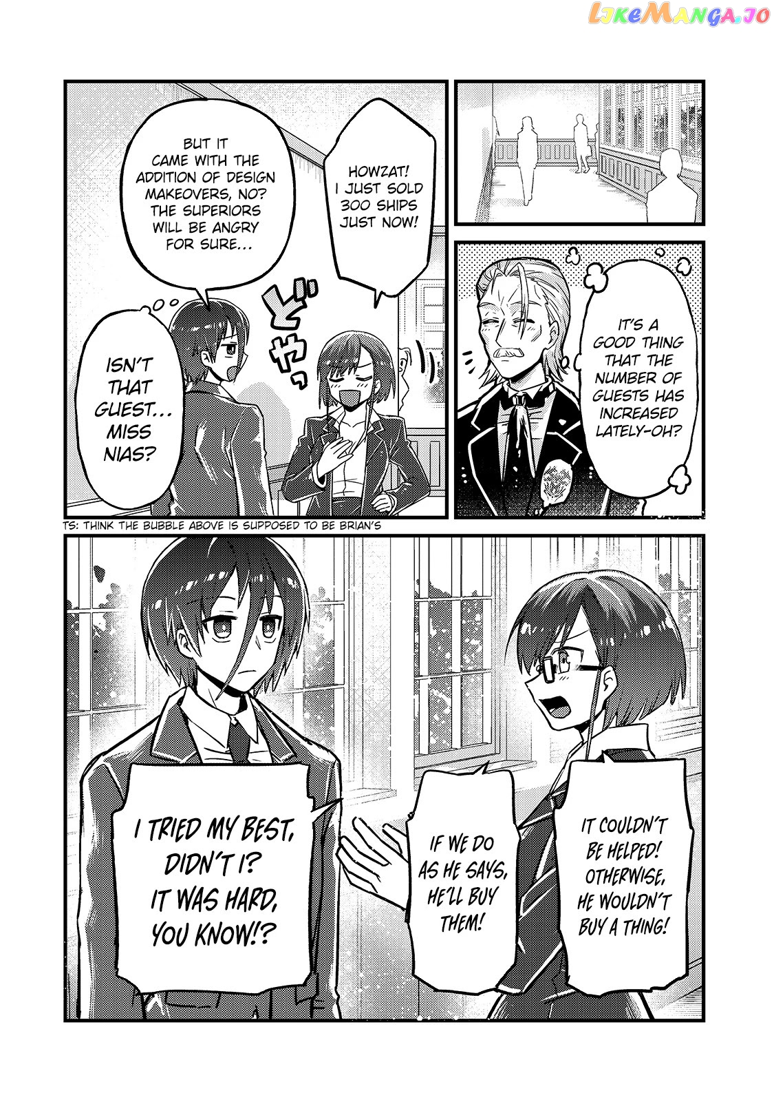 Read I’m The Evil Lord Of An Intergalactic Empire EN Manga Online