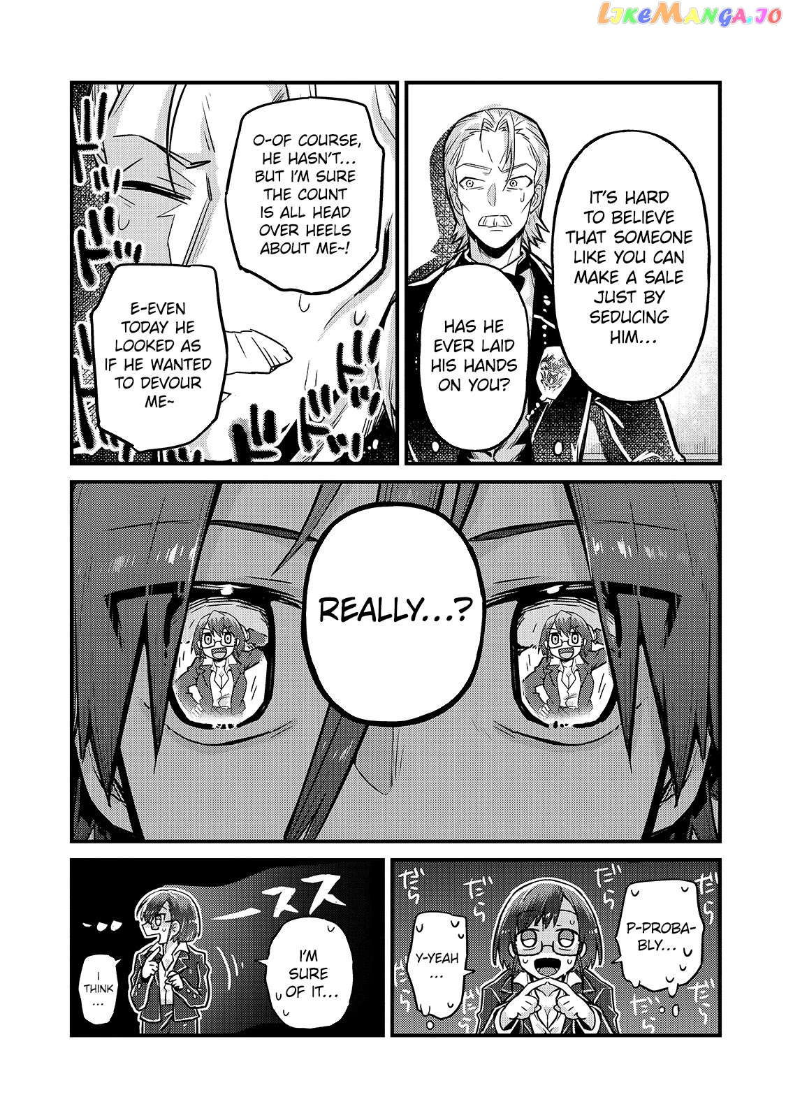 Read I’m The Evil Lord Of An Intergalactic Empire EN Manga Online