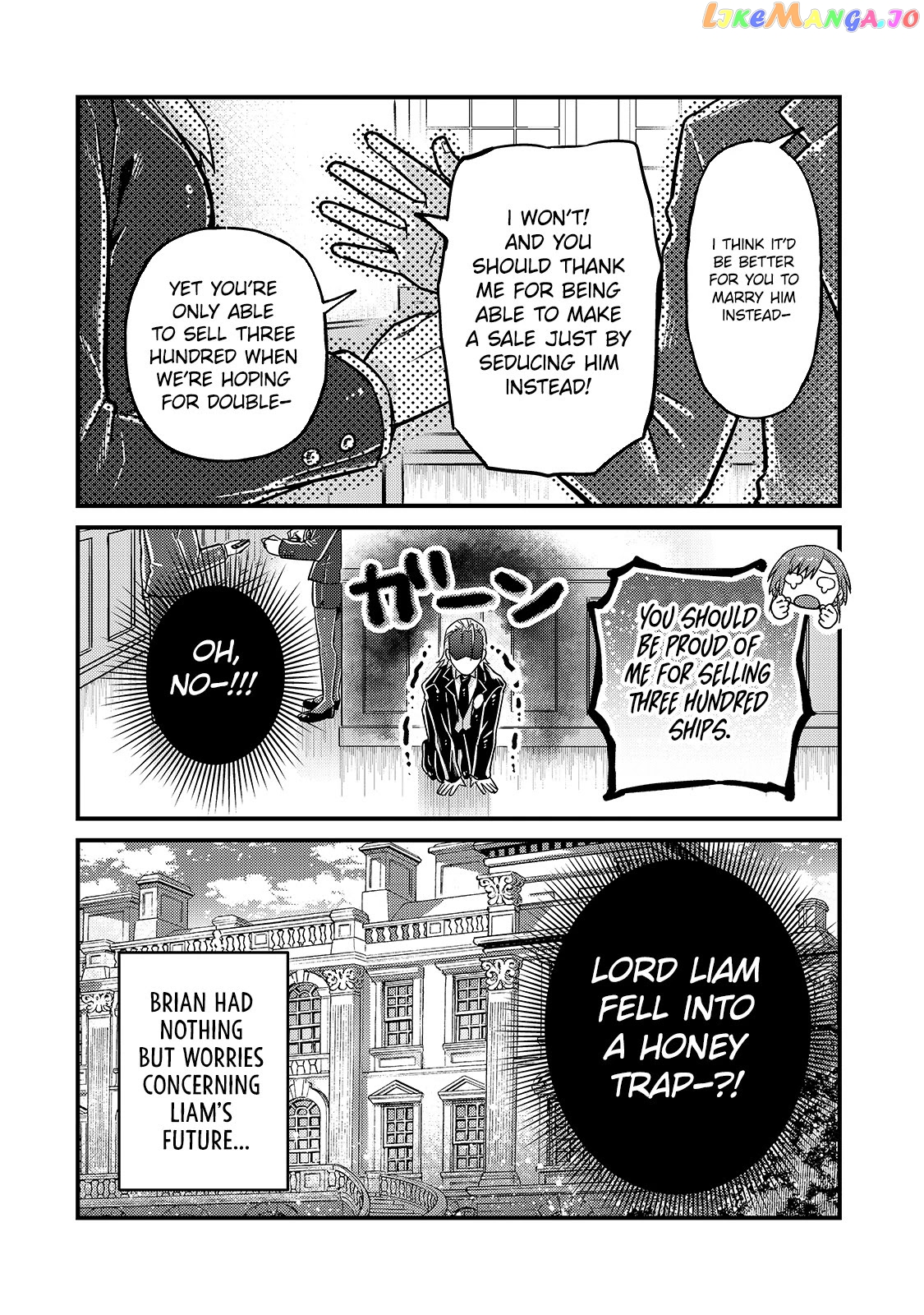 Read I’m The Evil Lord Of An Intergalactic Empire EN Manga Online