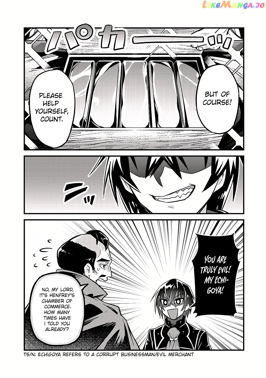 Read I’m The Evil Lord Of An Intergalactic Empire EN Manga Online