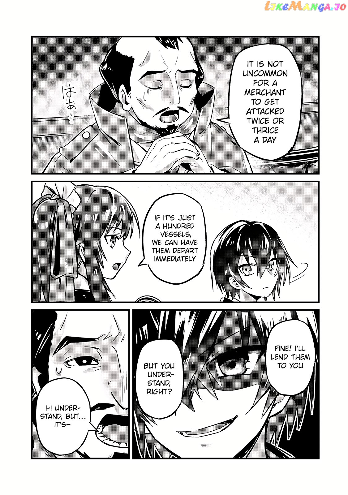 Read I’m The Evil Lord Of An Intergalactic Empire EN Manga Online