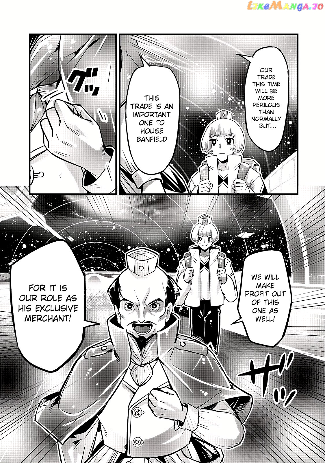 Read I’m The Evil Lord Of An Intergalactic Empire EN Manga Online
