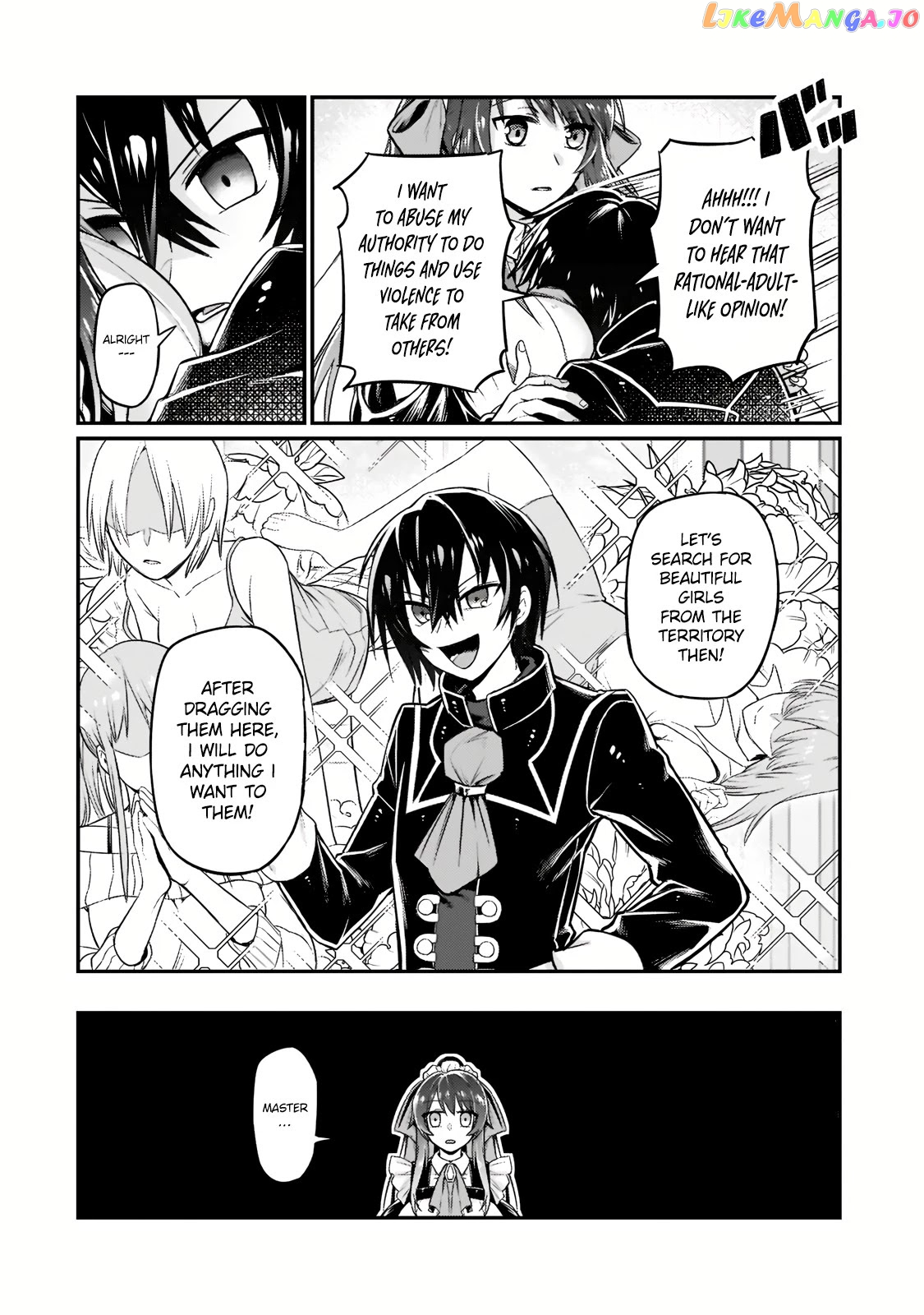 Read I’m The Evil Lord Of An Intergalactic Empire EN Manga Online