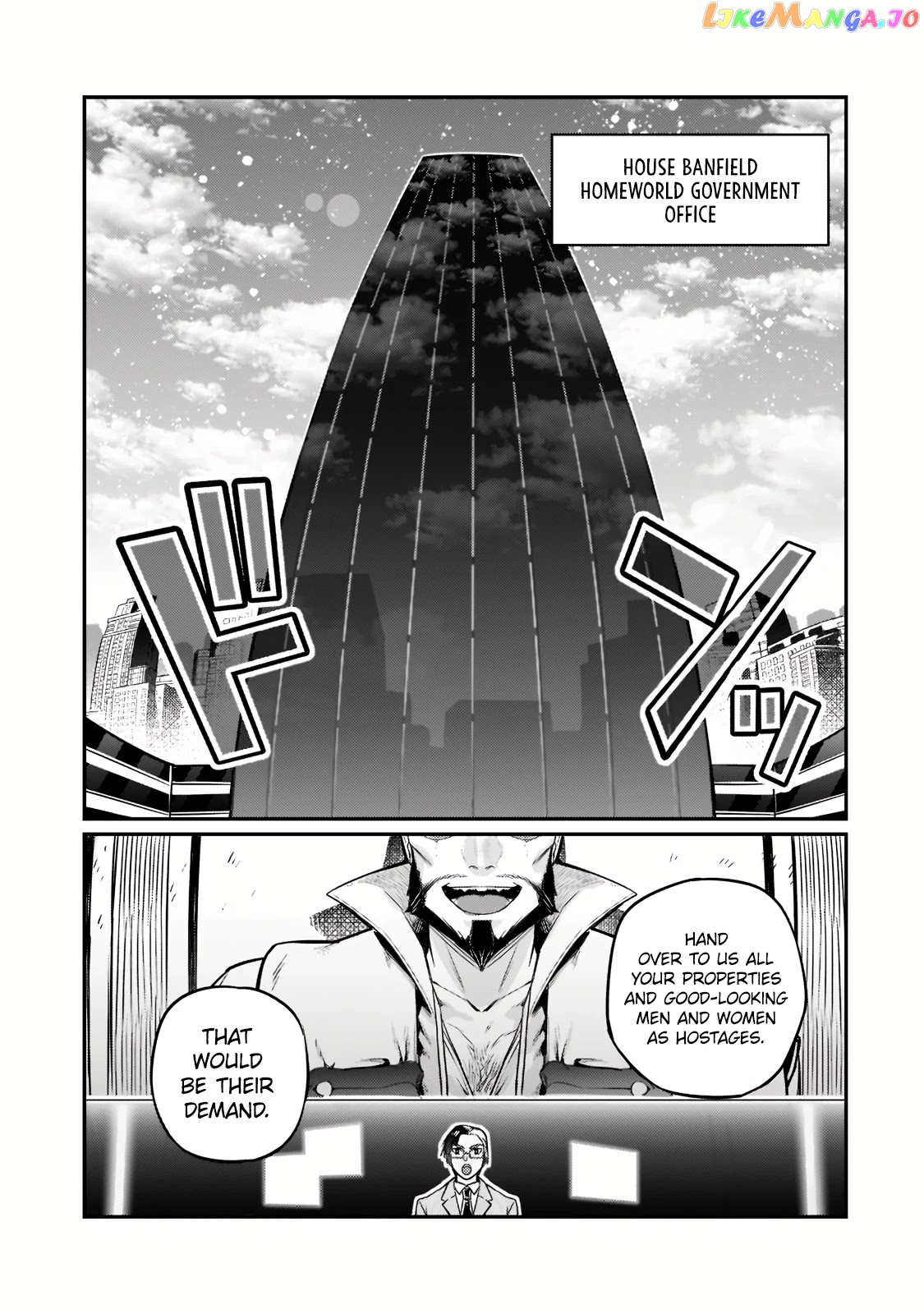 Read I’m The Evil Lord Of An Intergalactic Empire EN Manga Online