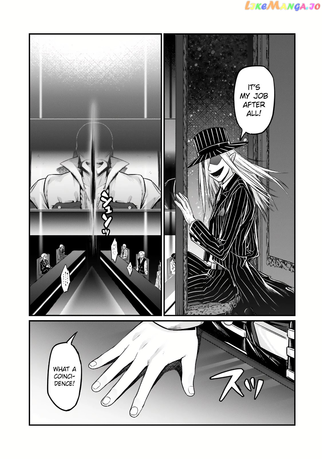 Read I’m The Evil Lord Of An Intergalactic Empire EN Manga Online